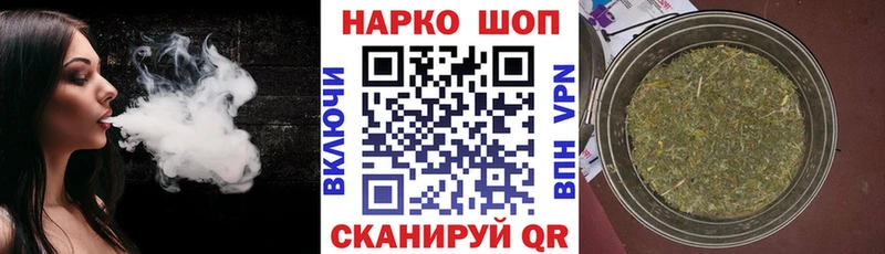 Как найти наркотики Опочка Канабис  COCAIN  Мефедрон 
