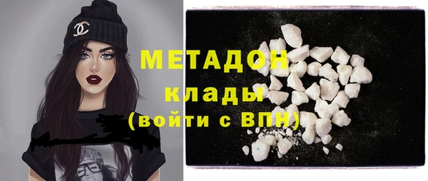 мескалин Аркадак