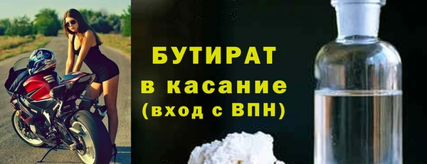 мескалин Аркадак