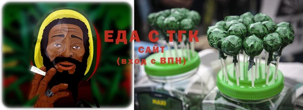 гашишное масло Арсеньев