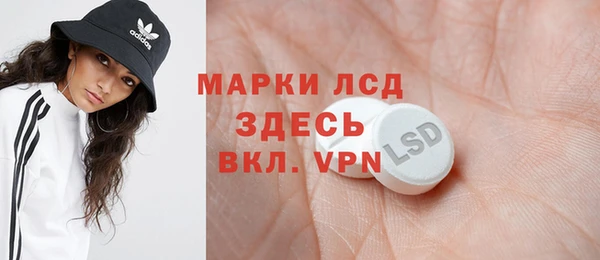 мескалин Аркадак