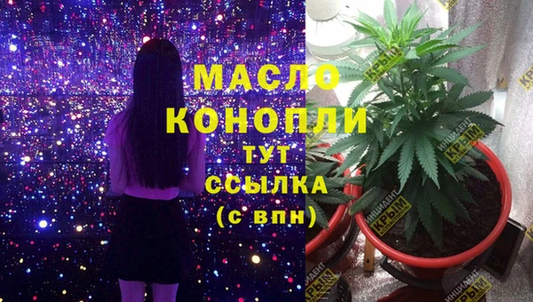 мескалин Аркадак