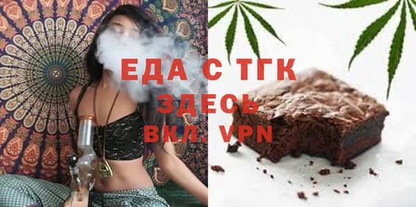 мескалин Аркадак