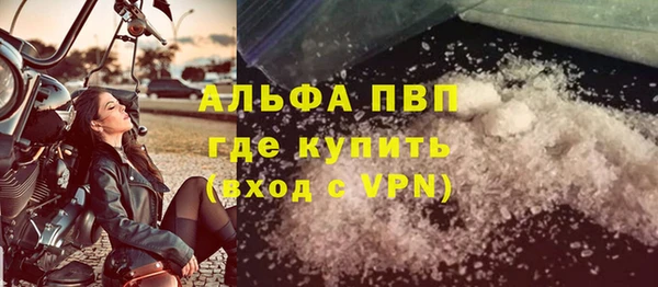 мескалин Аркадак