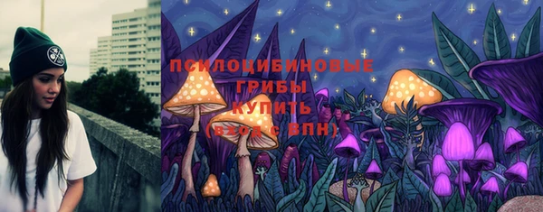 мескалин Аркадак