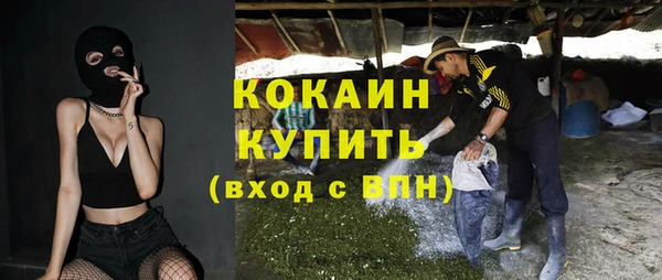 мескалин Аркадак