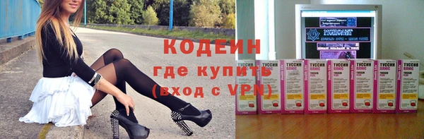 мескалин Аркадак