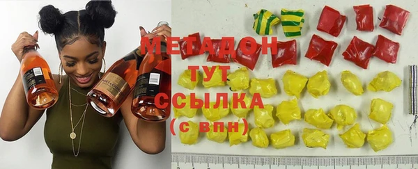 мескалин Аркадак