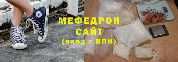 гашишное масло Арсеньев